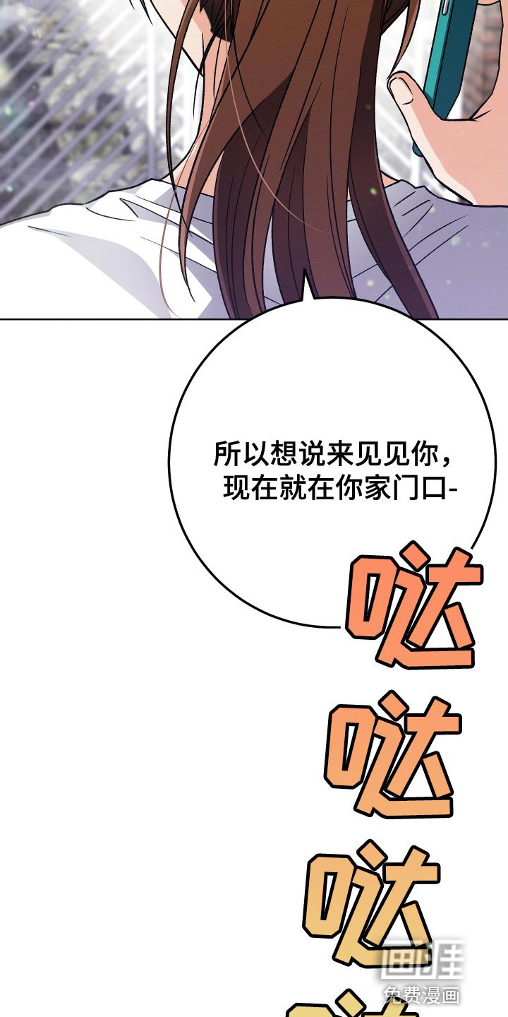第60章：巨大的变化
