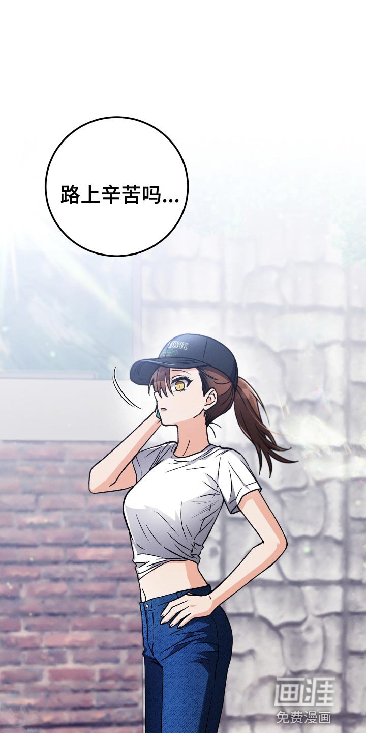 第60章：巨大的变化