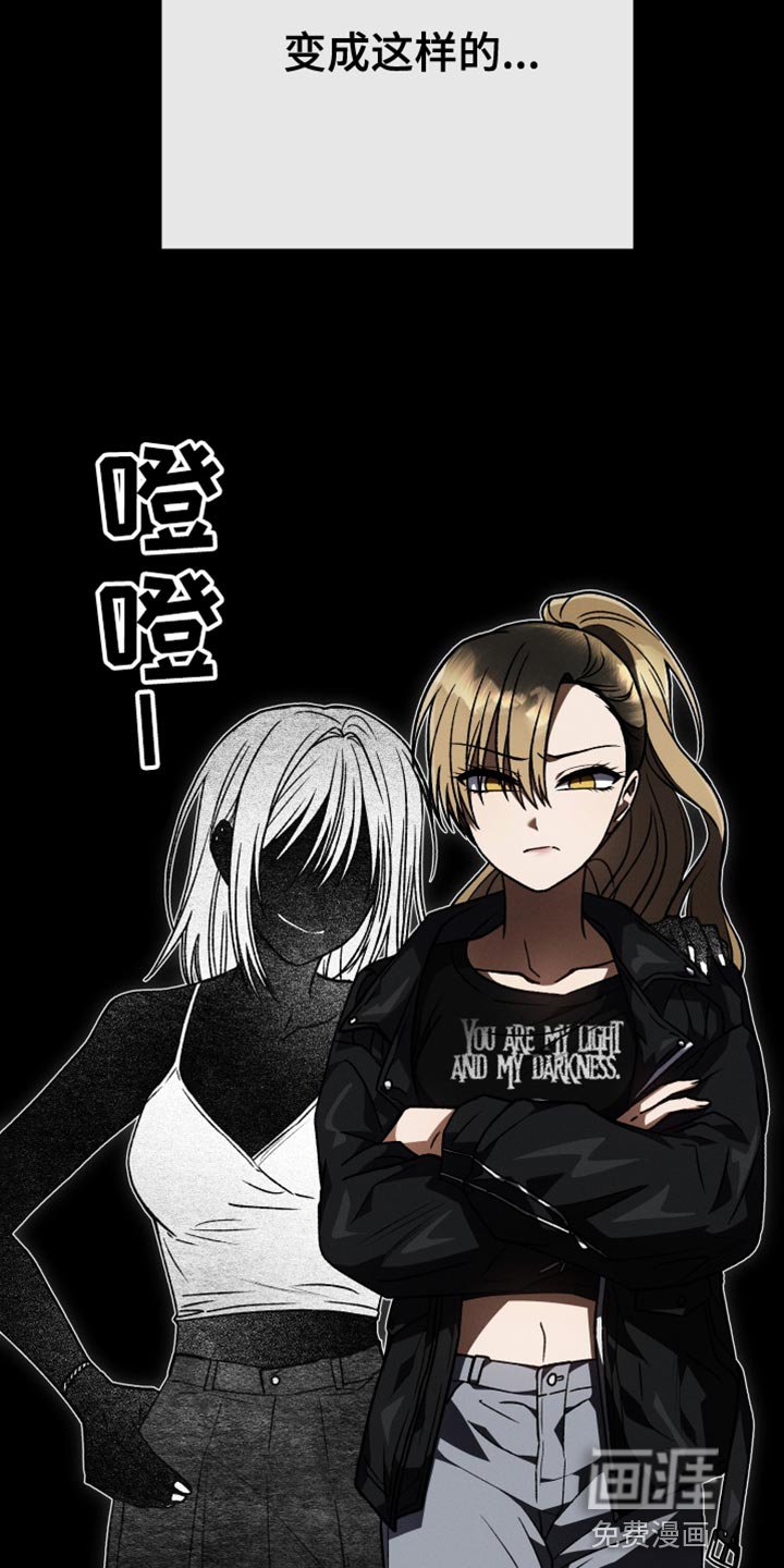 第61章：松口气