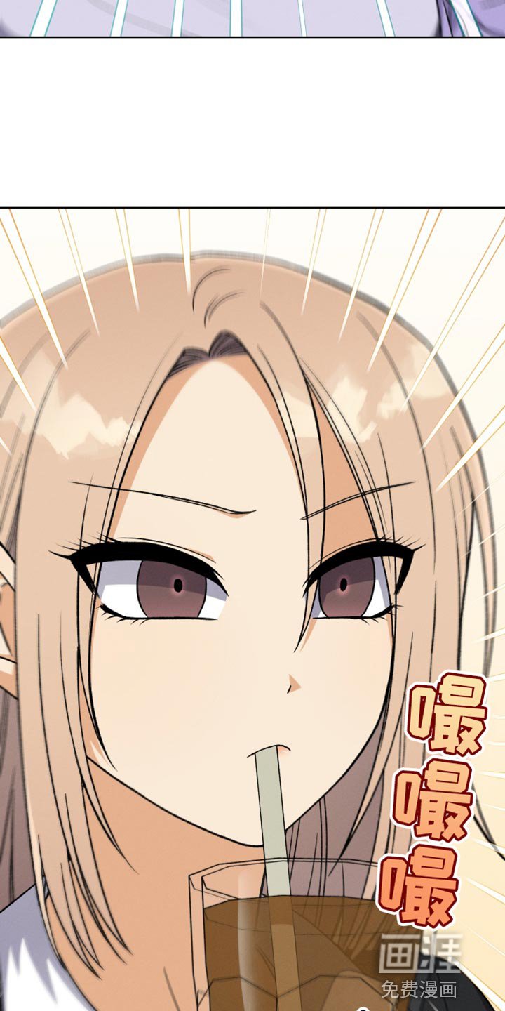 第61章：松口气