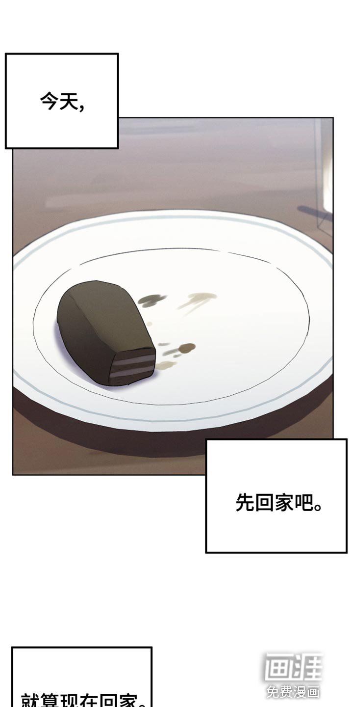 第62章：想要知道更多