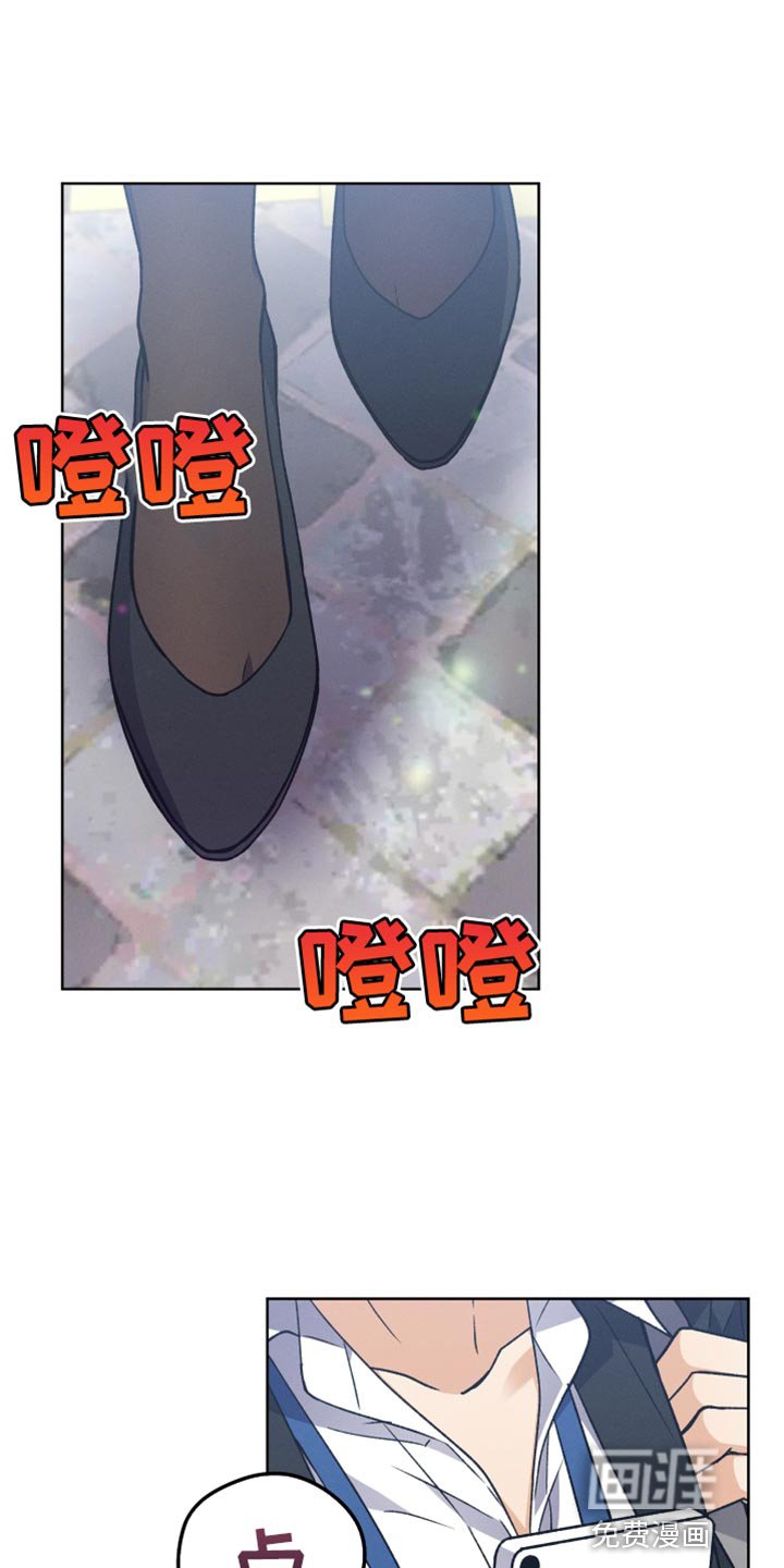 第63章：不要再这样