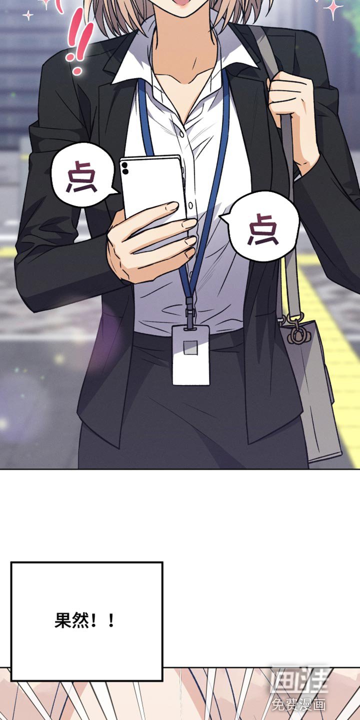 第63章：不要再这样