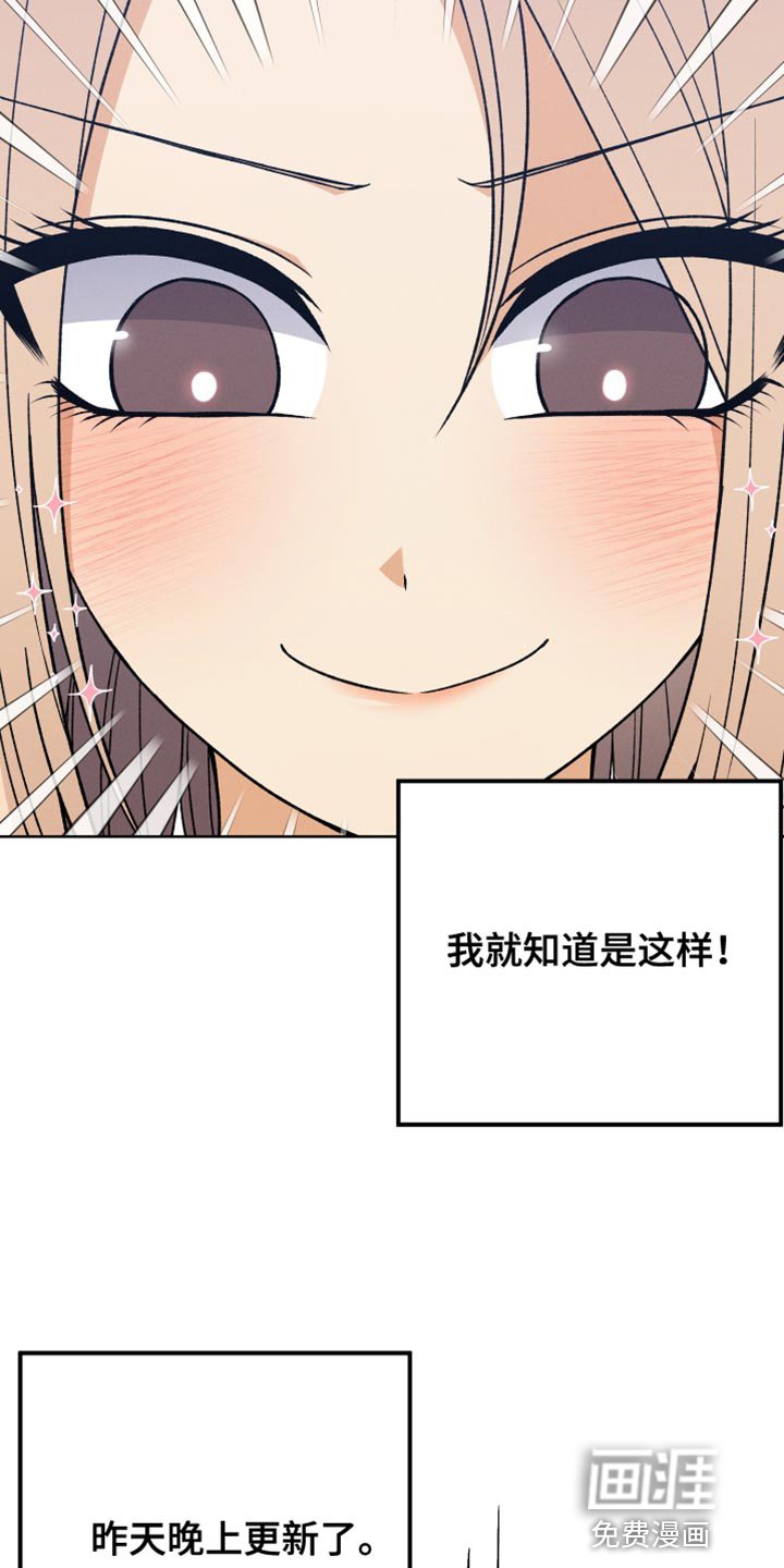 第63章：不要再这样