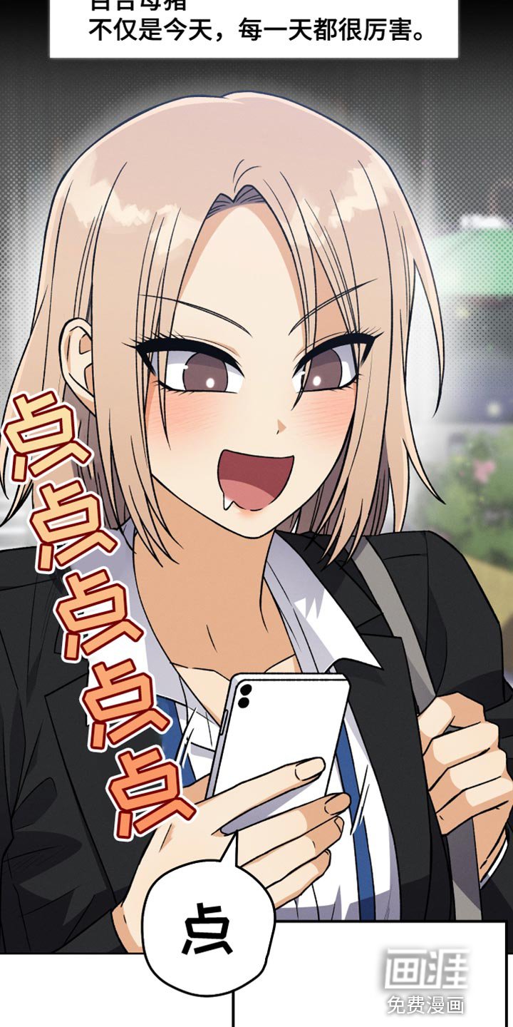 第63章：不要再这样