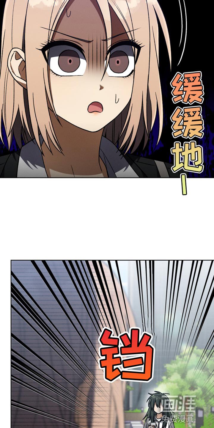 第63章：不要再这样