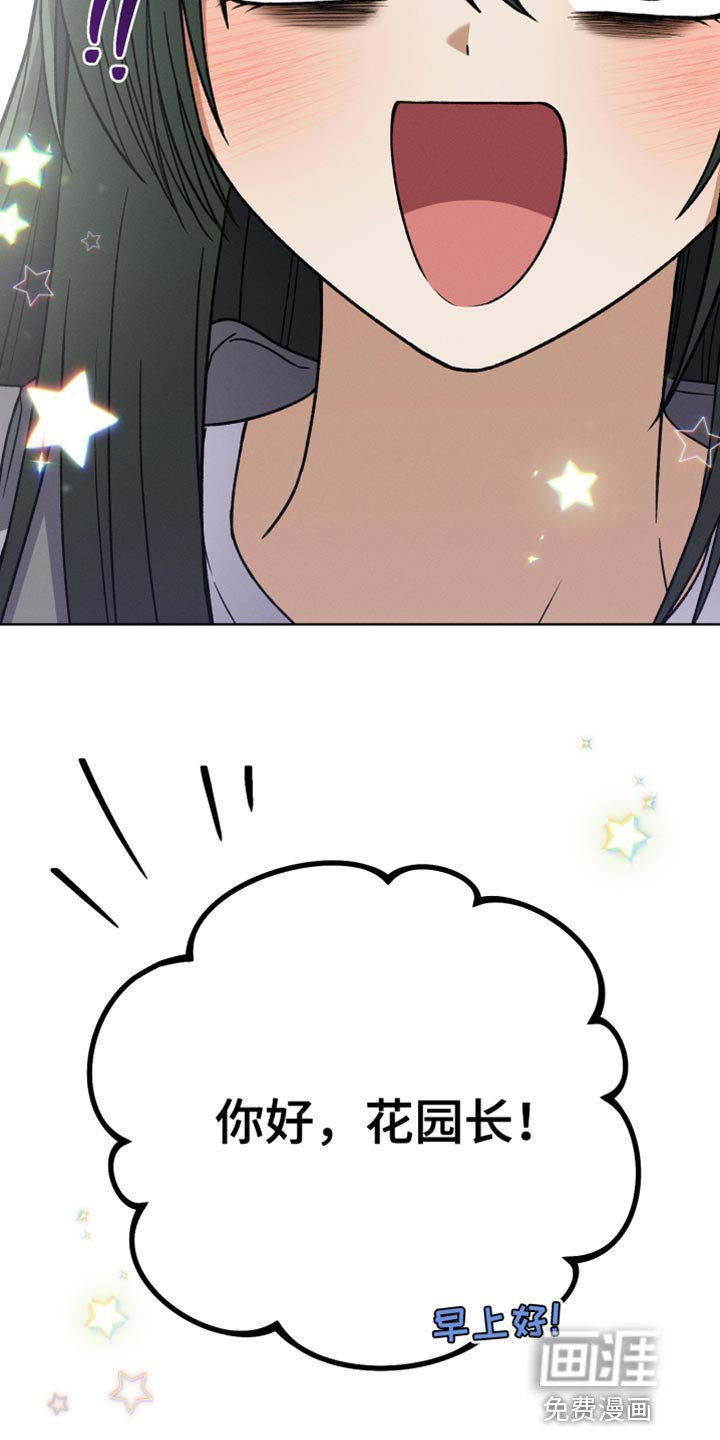 第63章：不要再这样