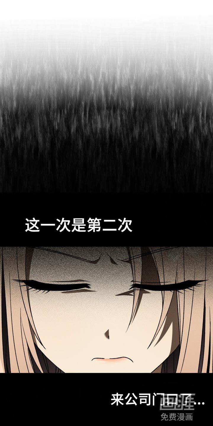 第63章：不要再这样