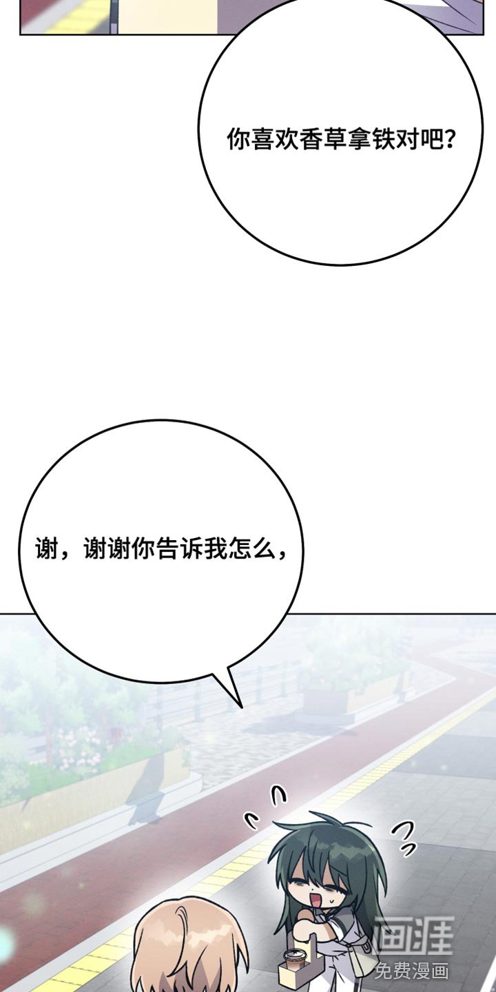 第63章：不要再这样