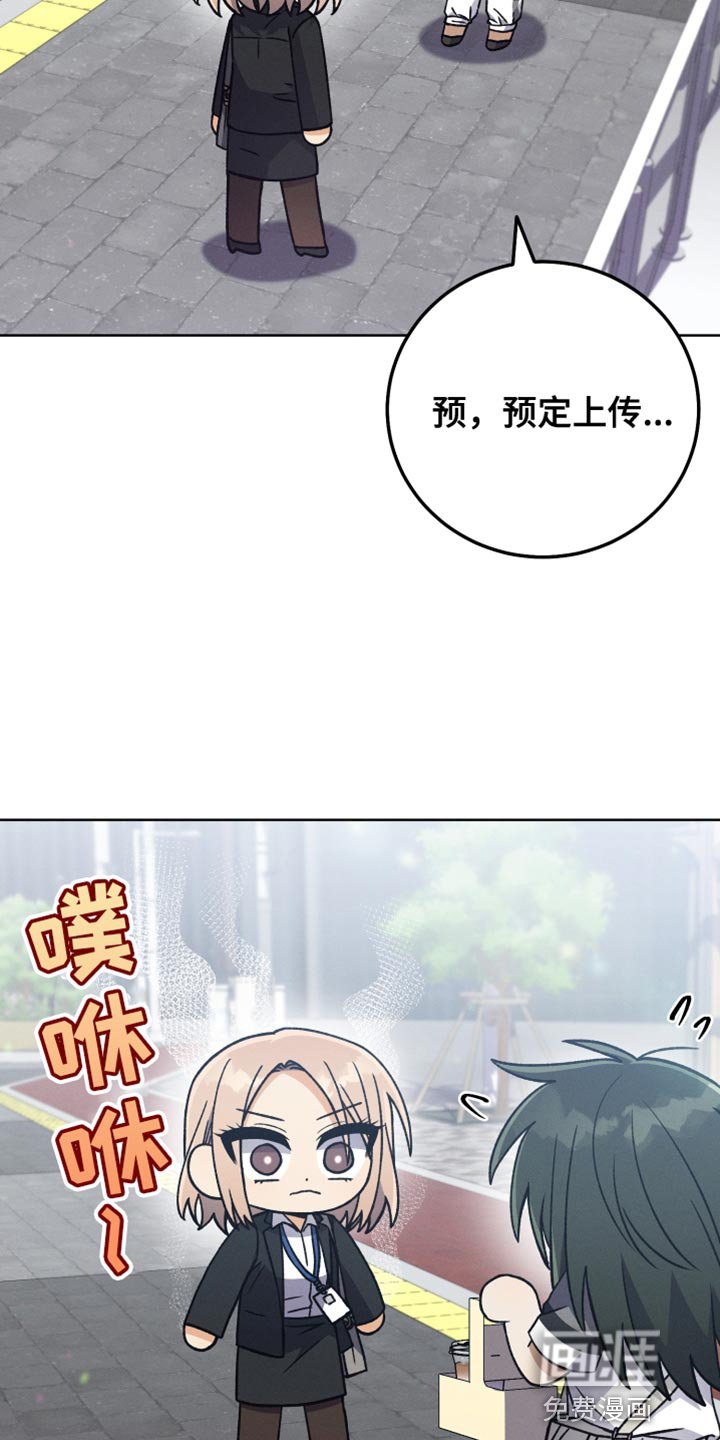第63章：不要再这样