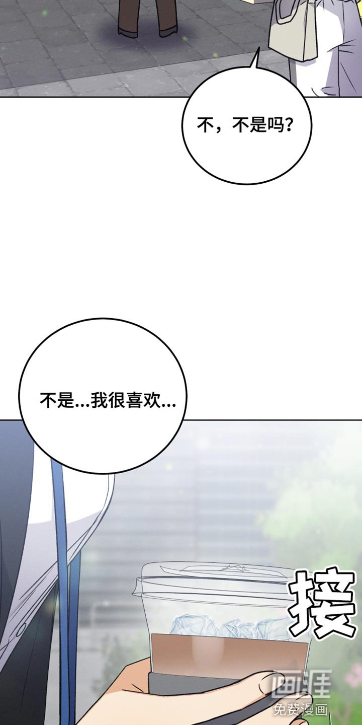 第63章：不要再这样
