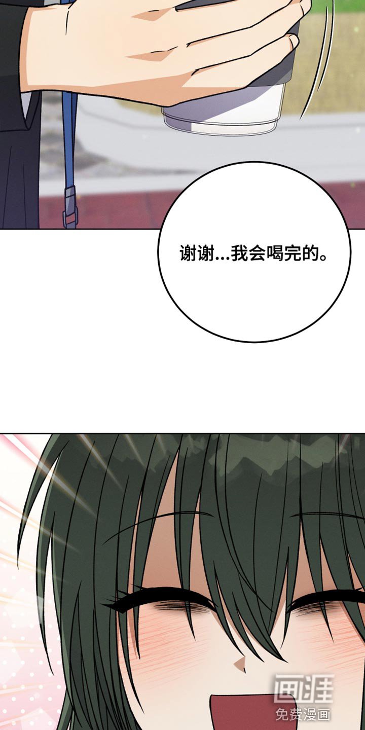 第63章：不要再这样