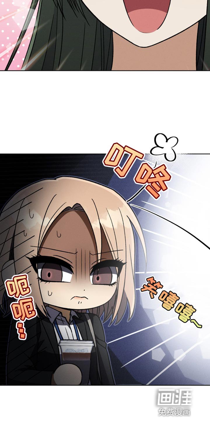 第63章：不要再这样