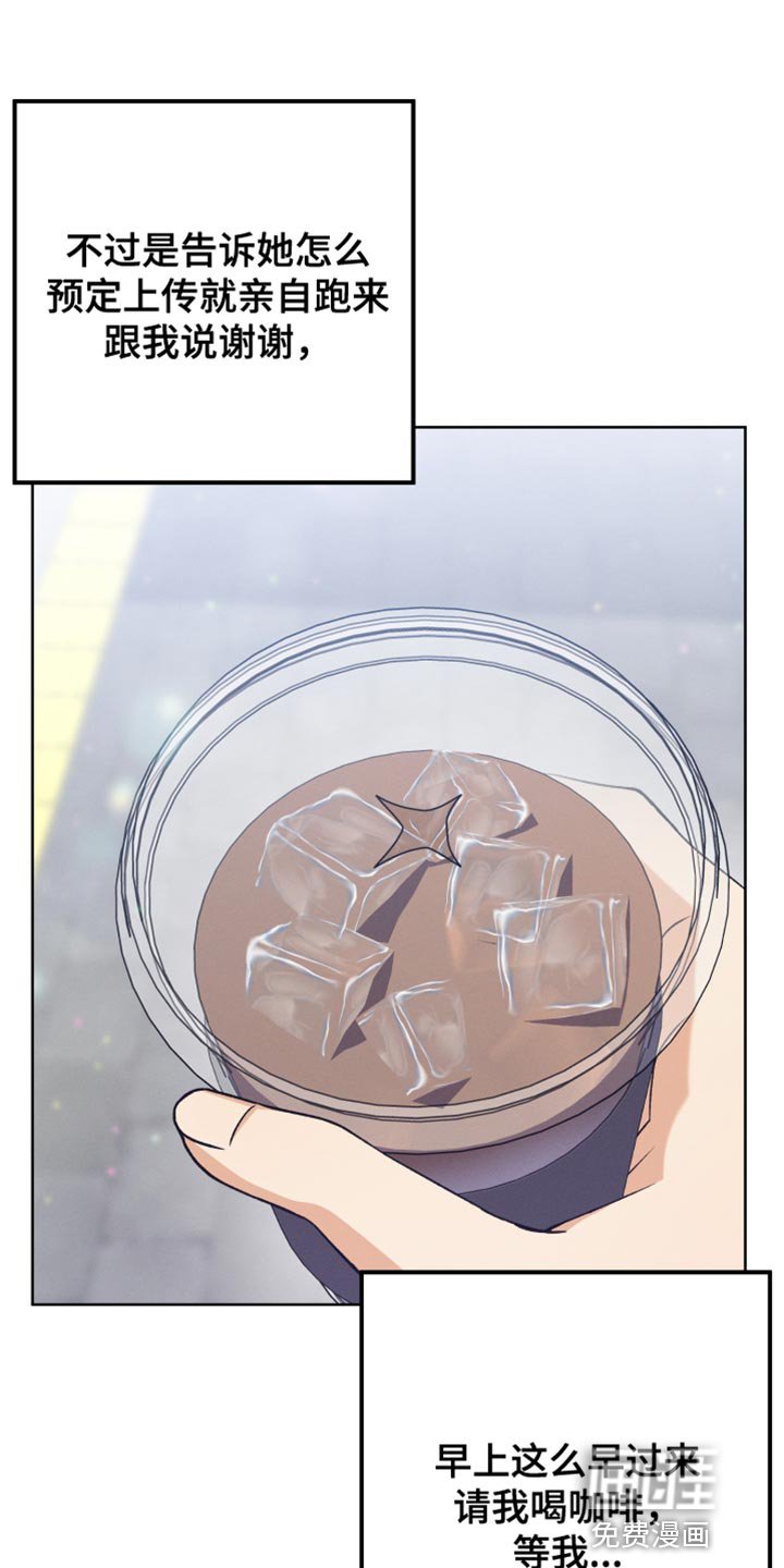 第63章：不要再这样