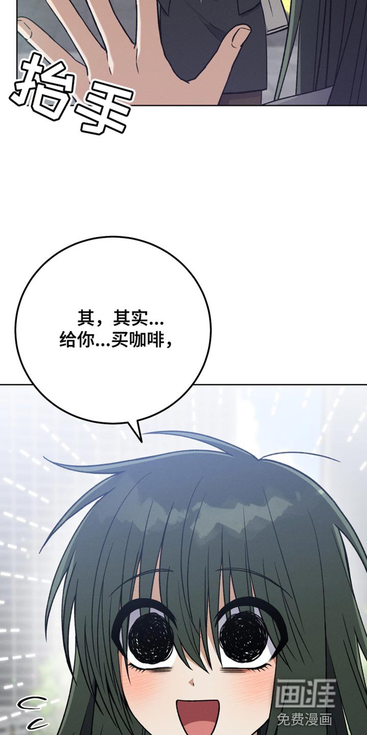 第64章：延后