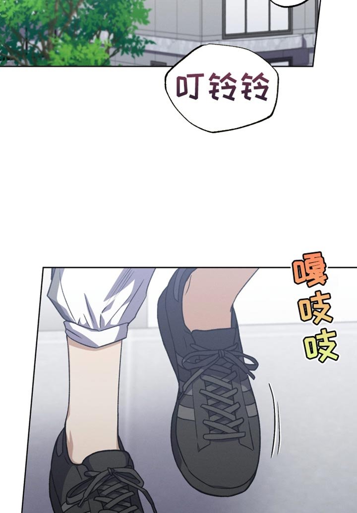 第64章：延后