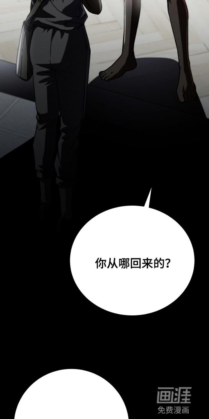 第65章：太过分了