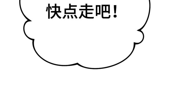 第66章：喜欢的菜