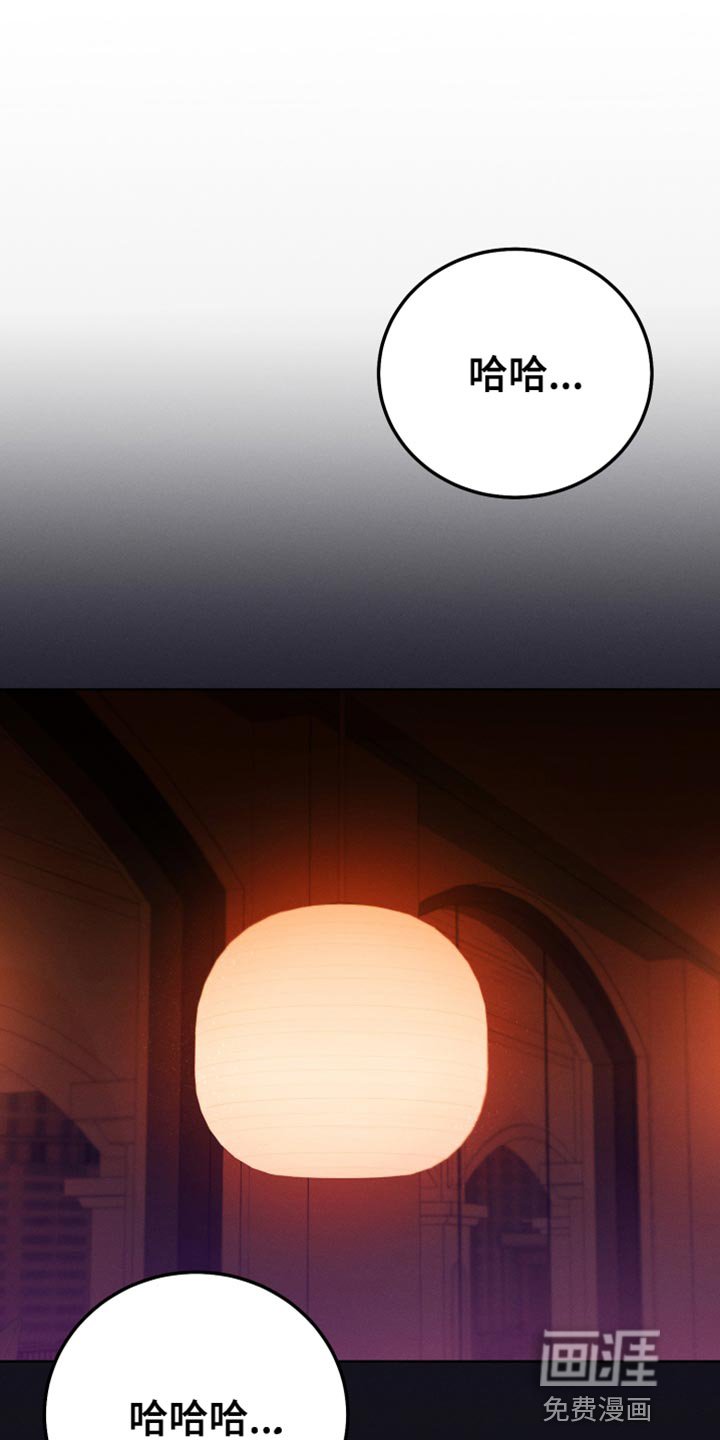 第67章：我很有钱