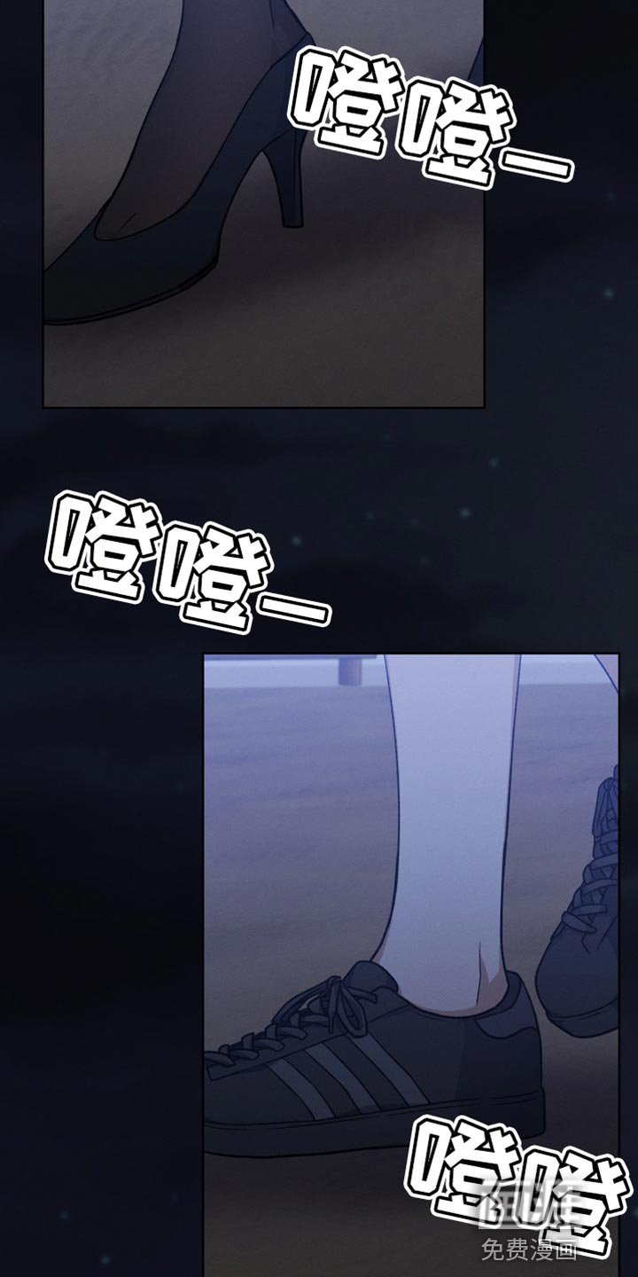 第67章：我很有钱
