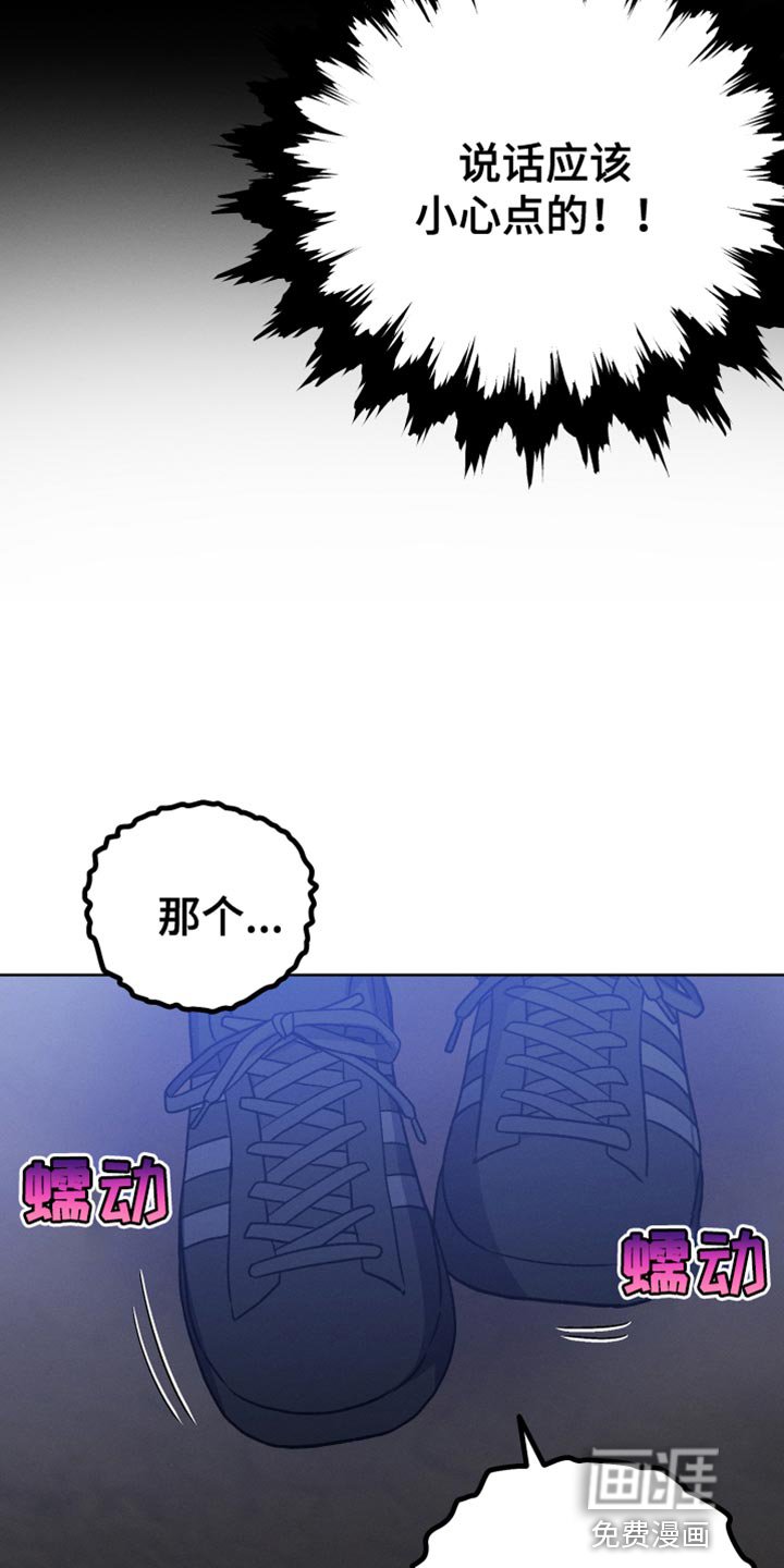 第67章：我很有钱