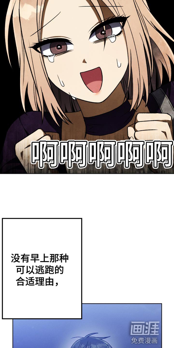 第67章：我很有钱