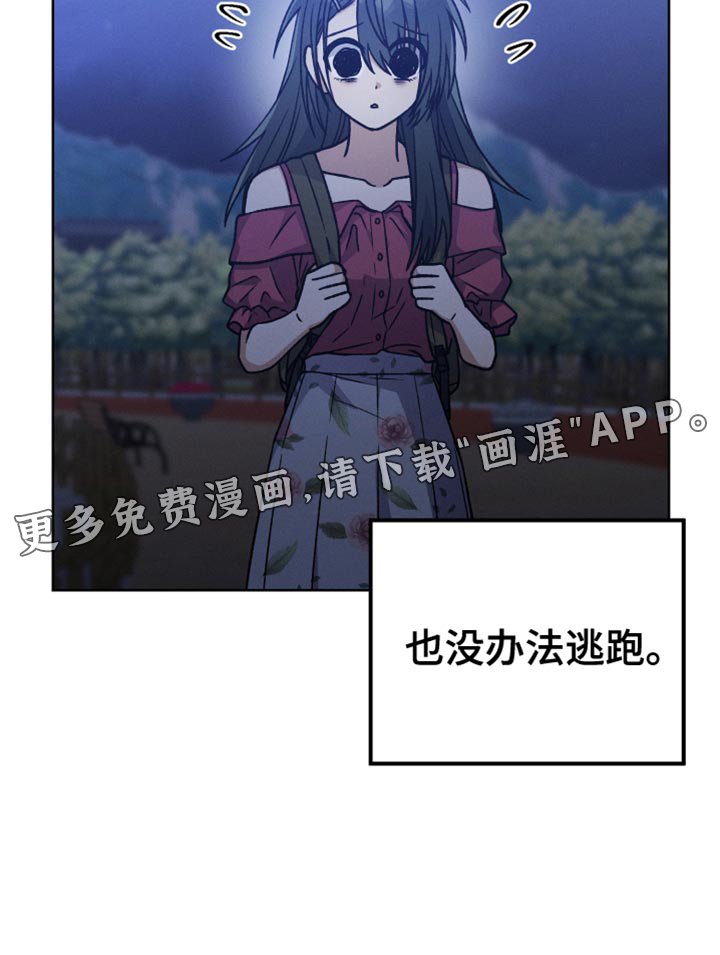 第67章：我很有钱