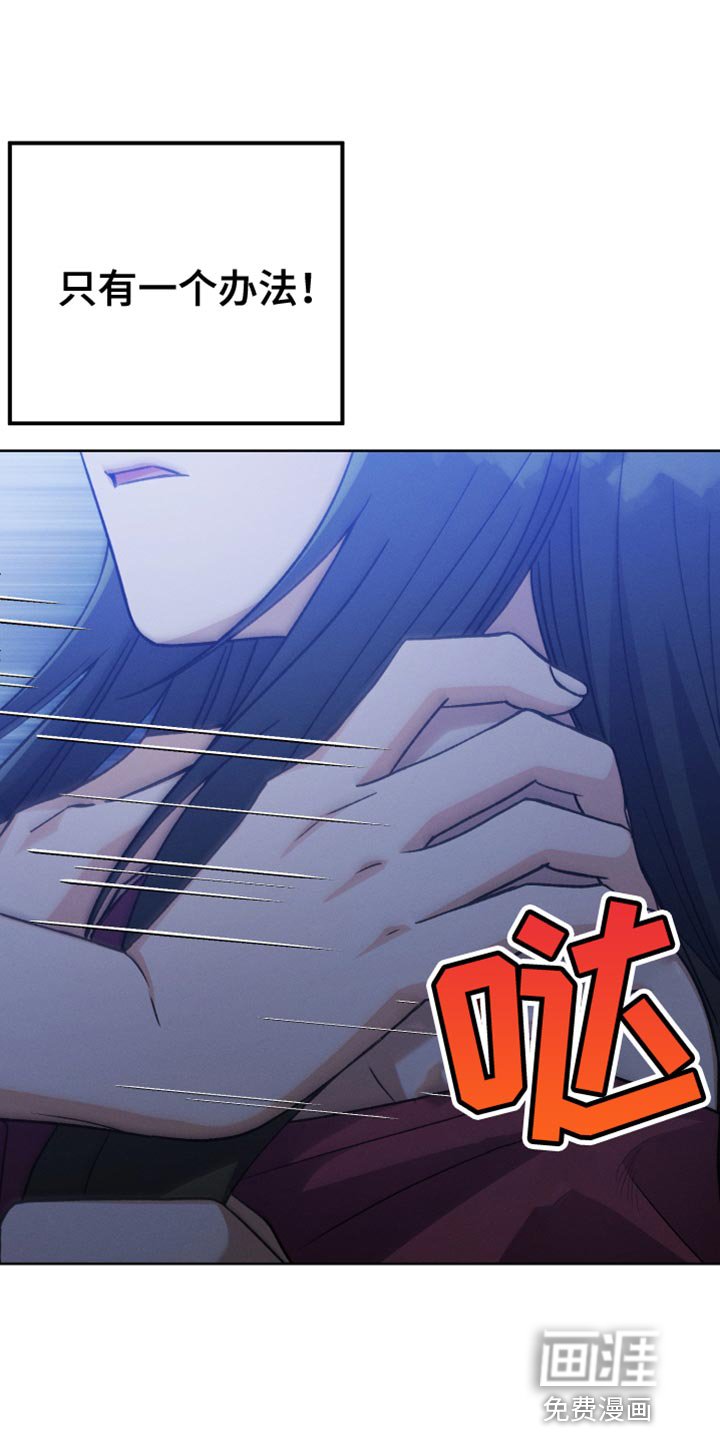 第68章：自信满满