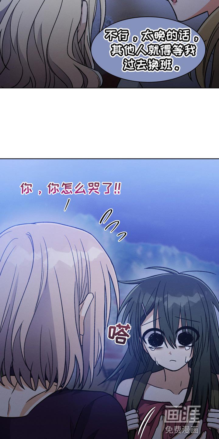 第68章：自信满满
