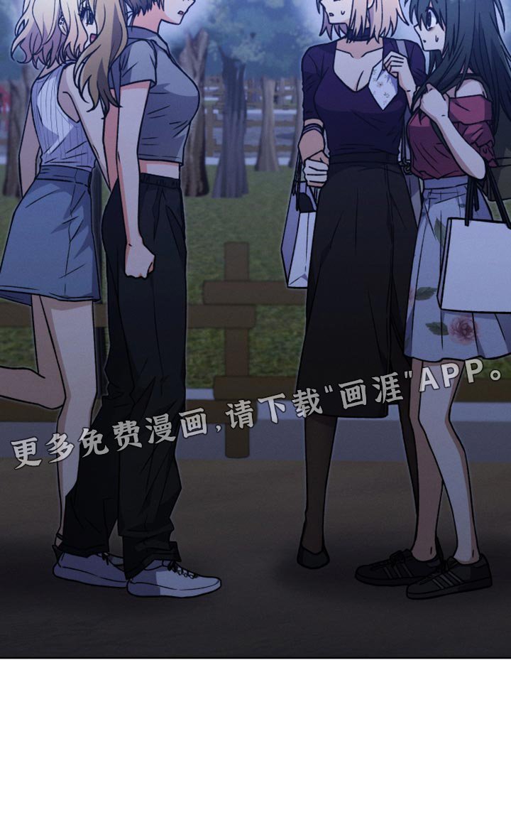 第68章：自信满满