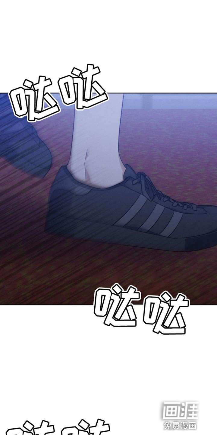 第71章：和我谈恋爱吧