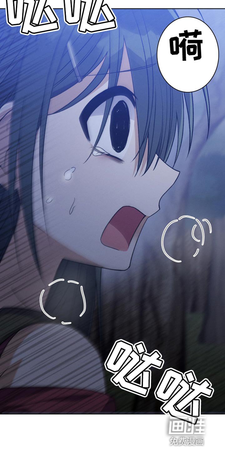 第71章：和我谈恋爱吧