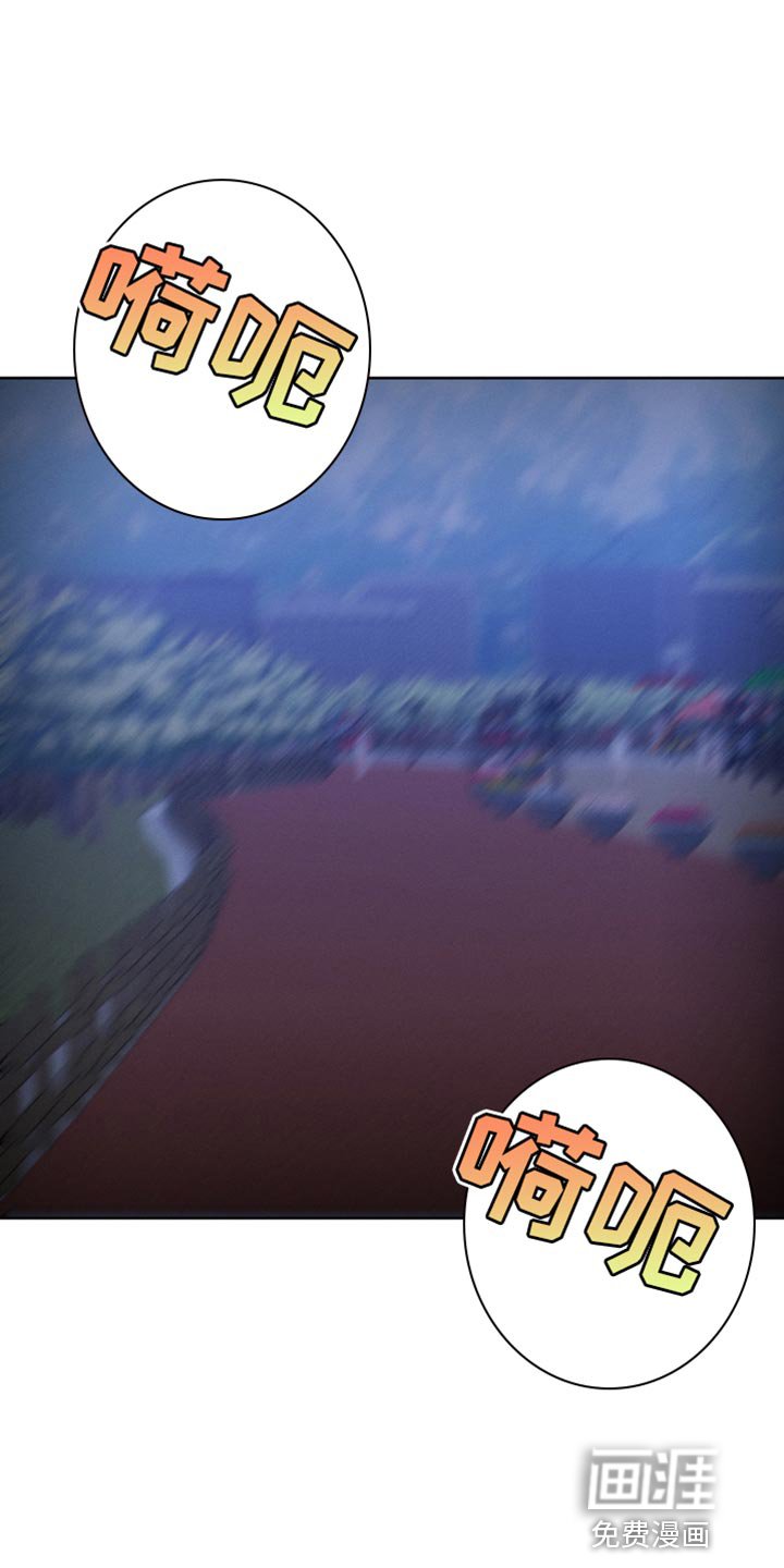 第71章：和我谈恋爱吧