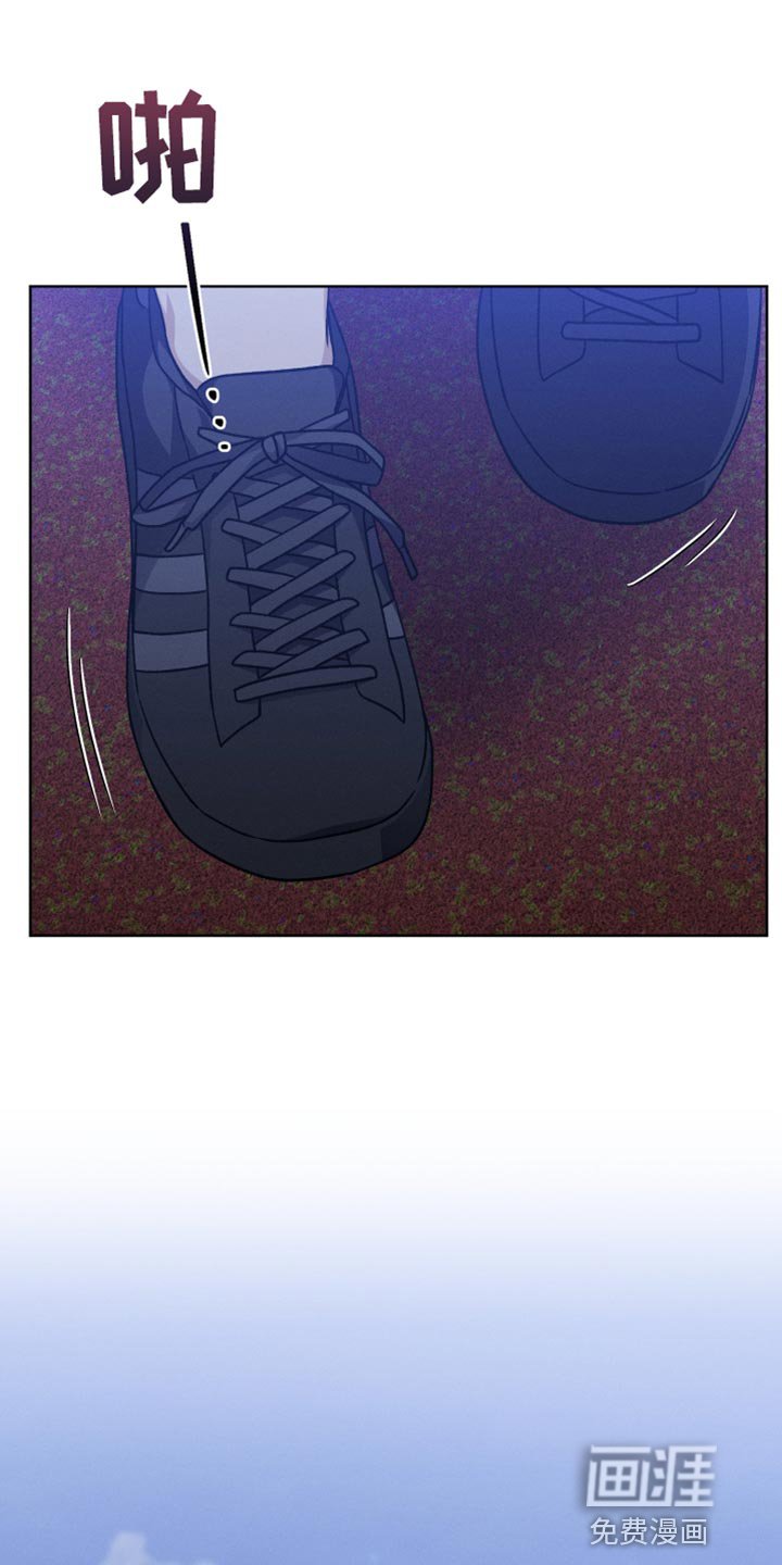 第71章：和我谈恋爱吧