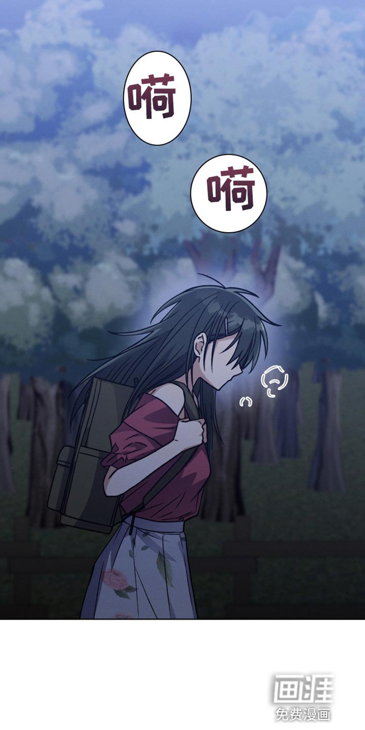 第71章：和我谈恋爱吧
