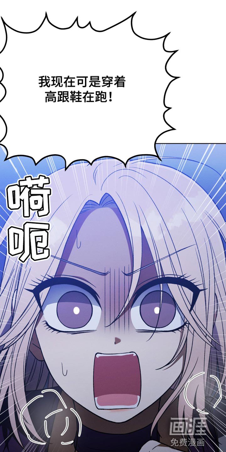第71章：和我谈恋爱吧