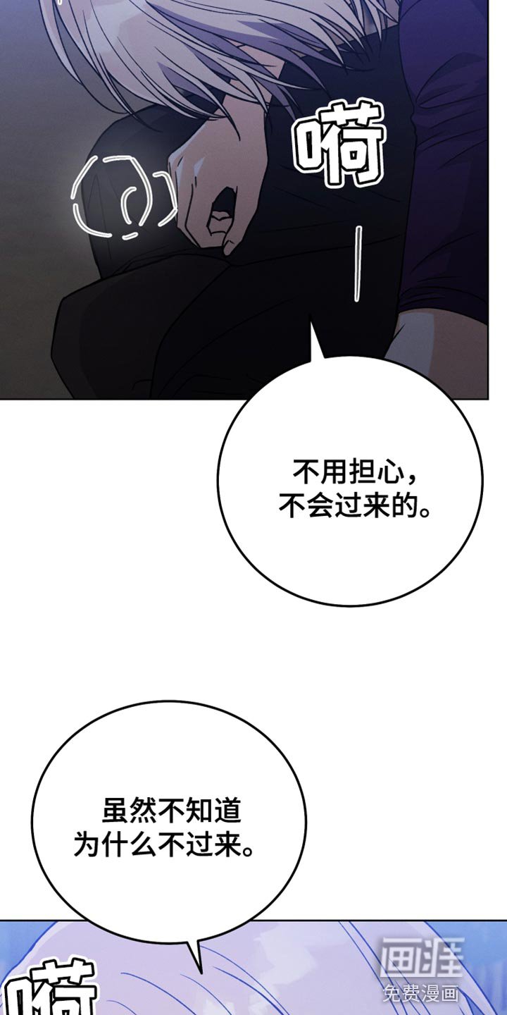 第71章：和我谈恋爱吧