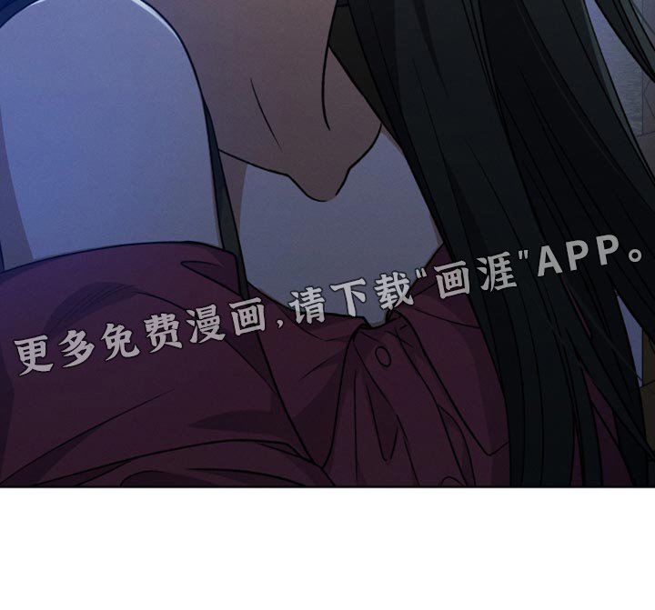 第71章：和我谈恋爱吧