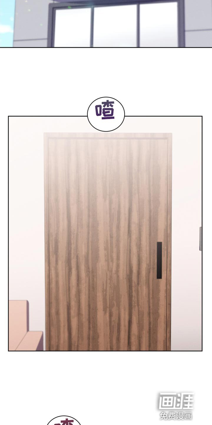 第72章：缺陷