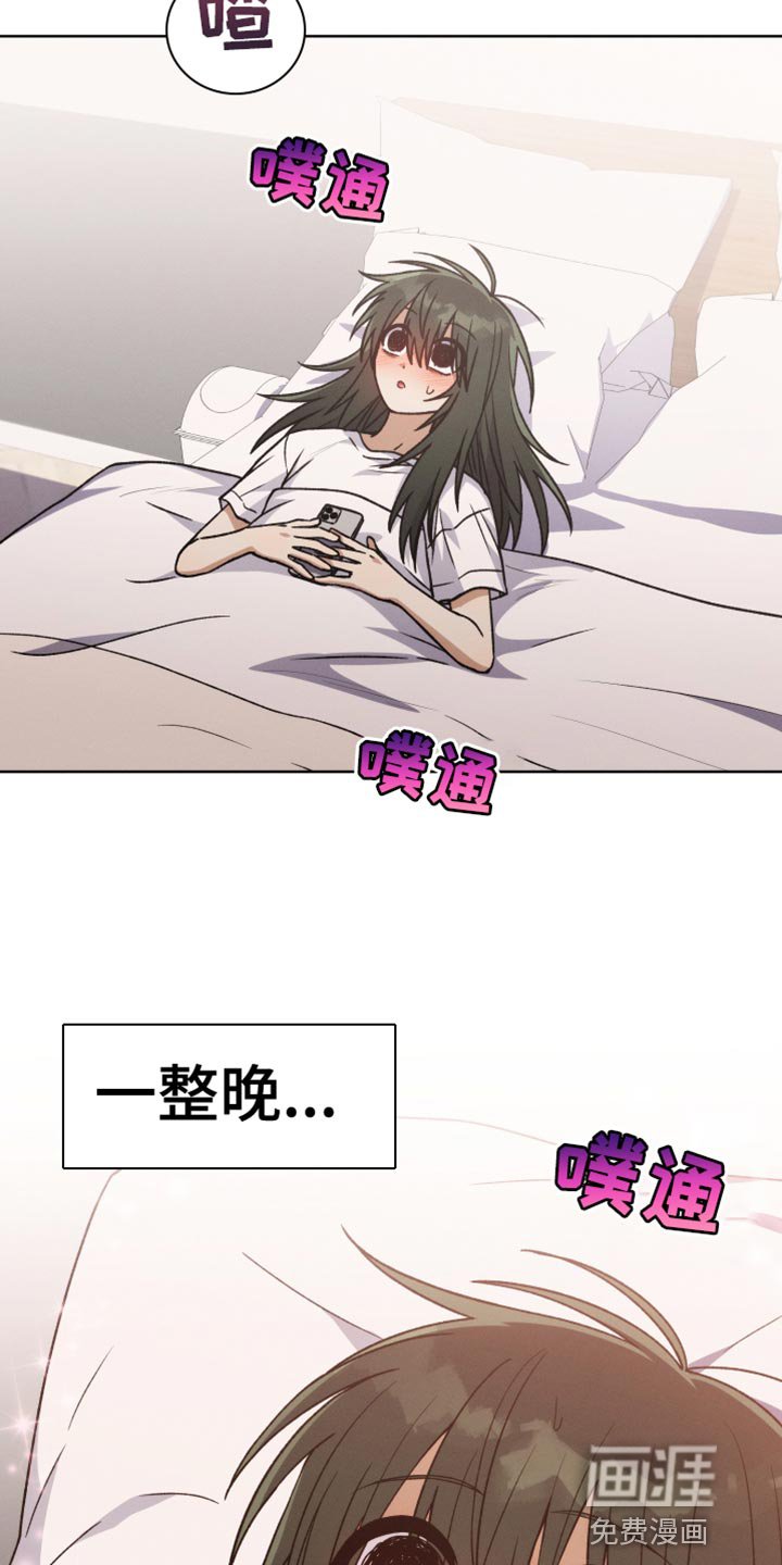 第72章：缺陷
