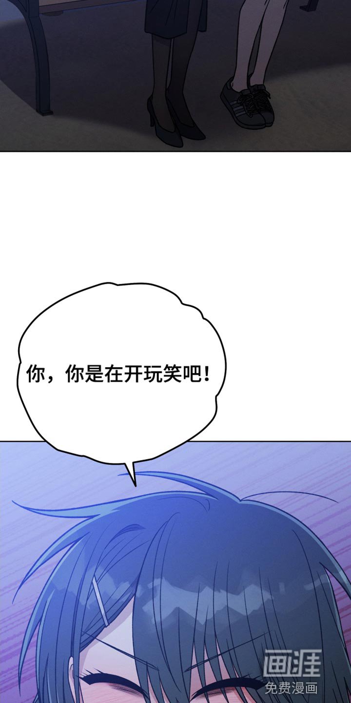 第72章：缺陷