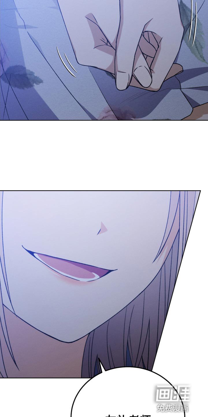第72章：缺陷