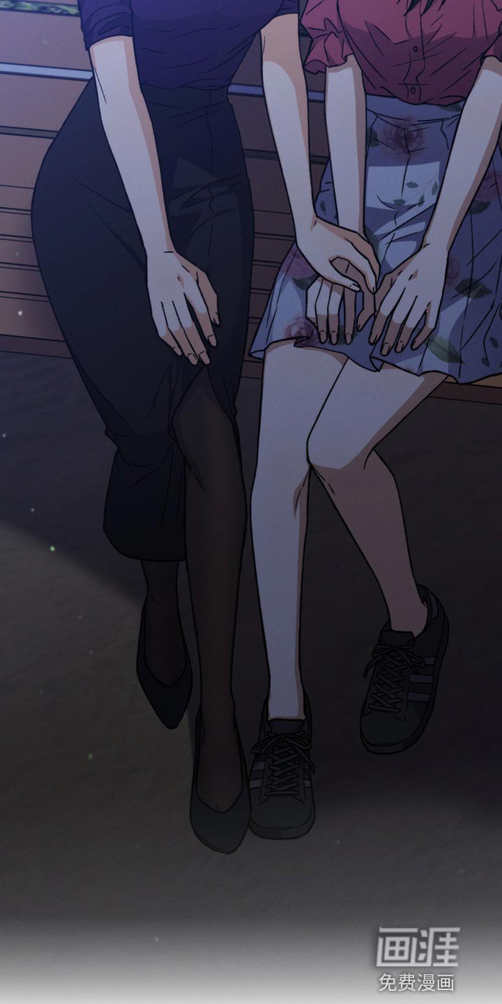 第72章：缺陷