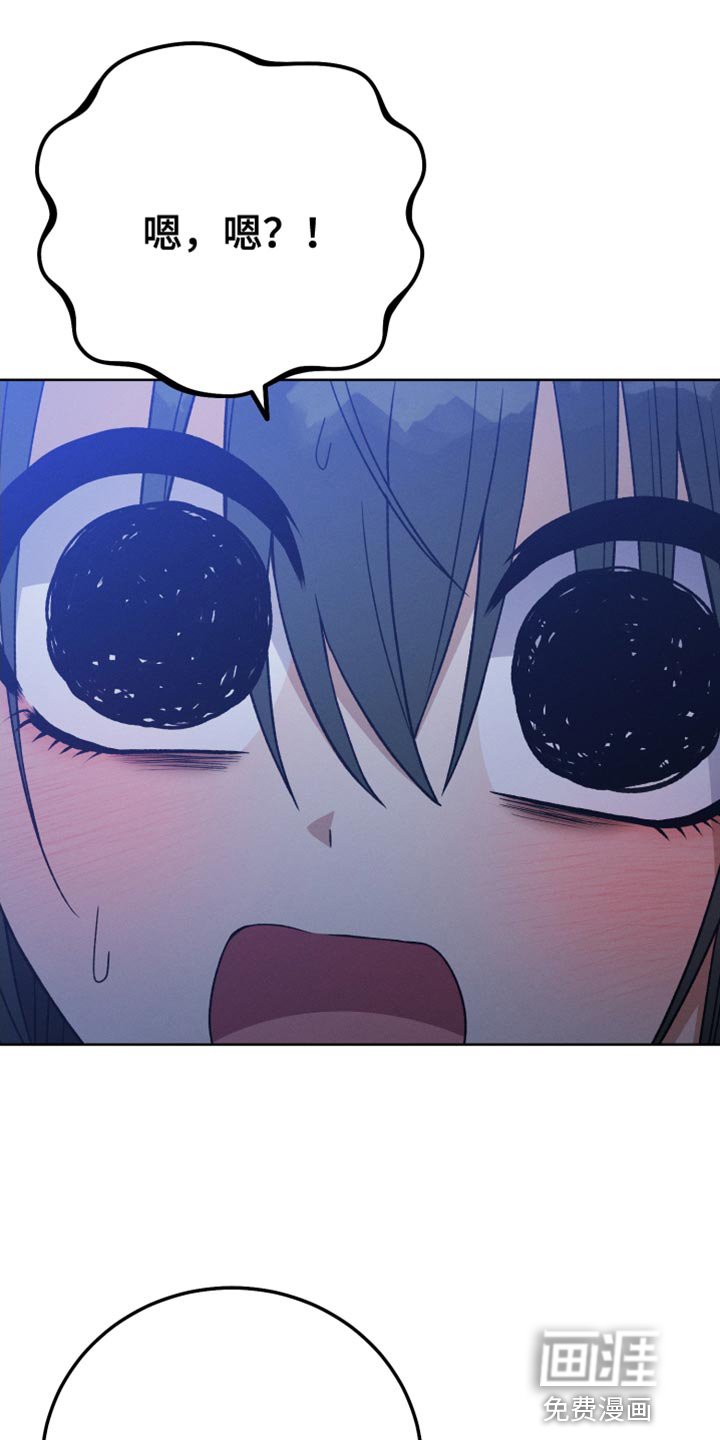 第72章：缺陷