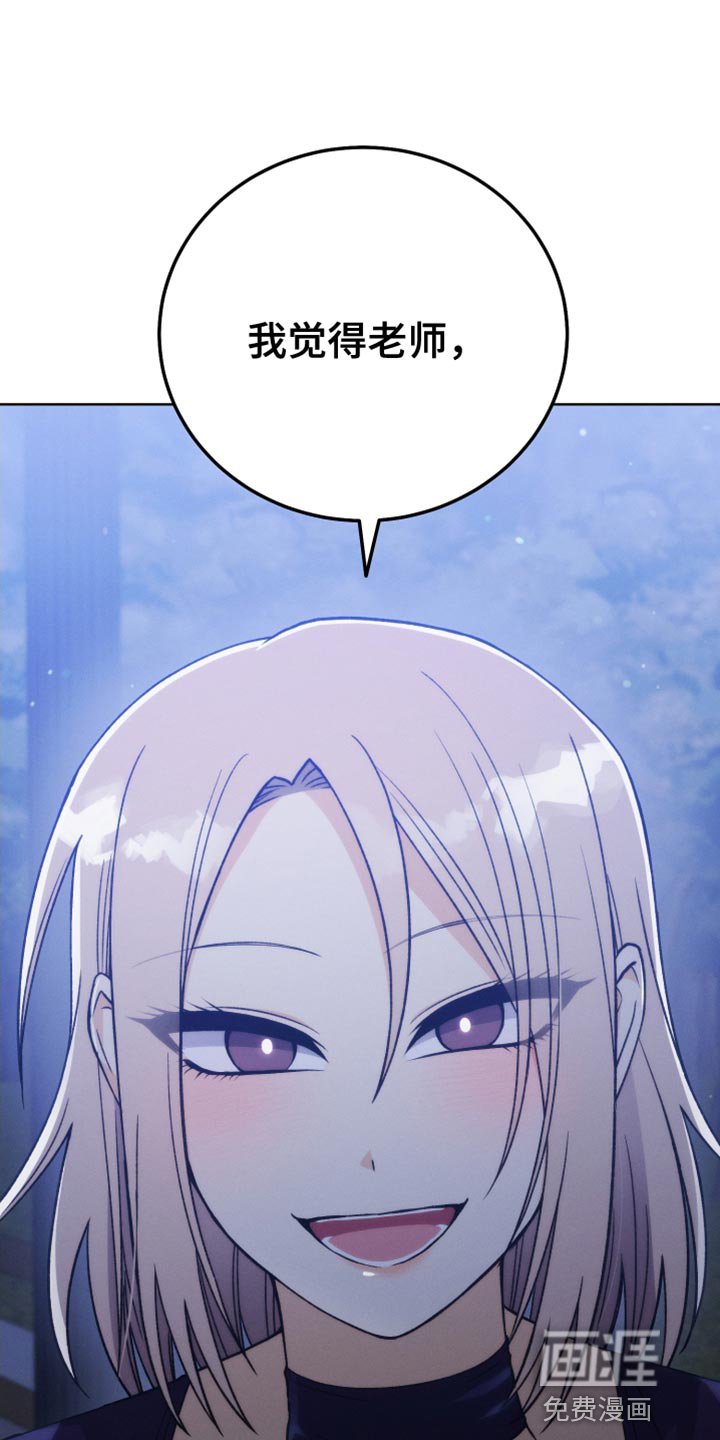 第72章：缺陷