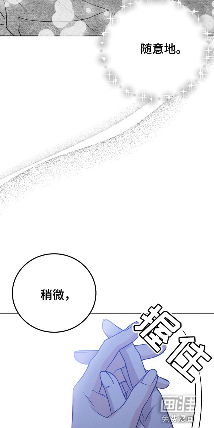 第72章：缺陷