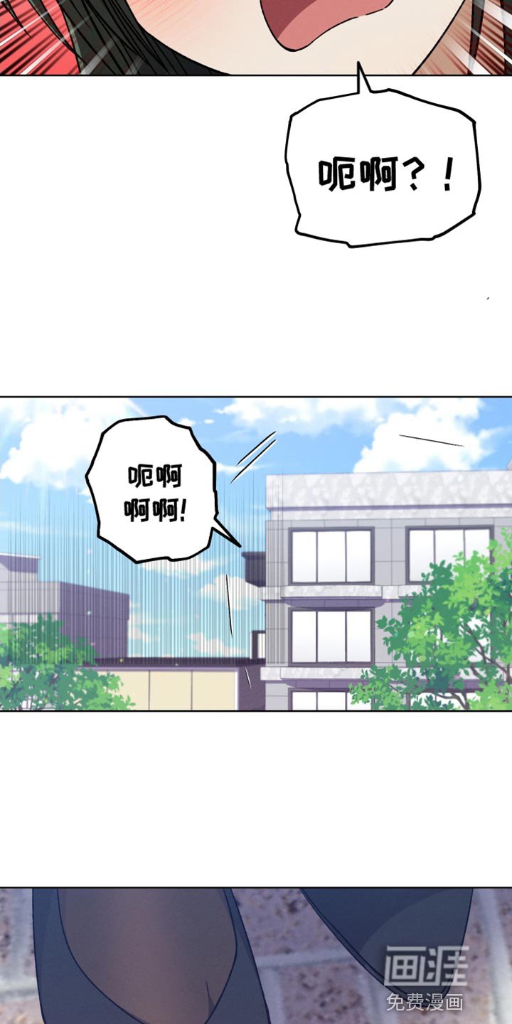 第73章：跟着我走