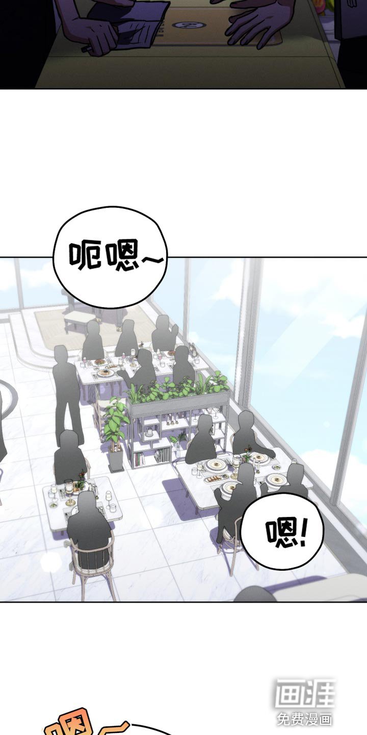 第74章：不再见面