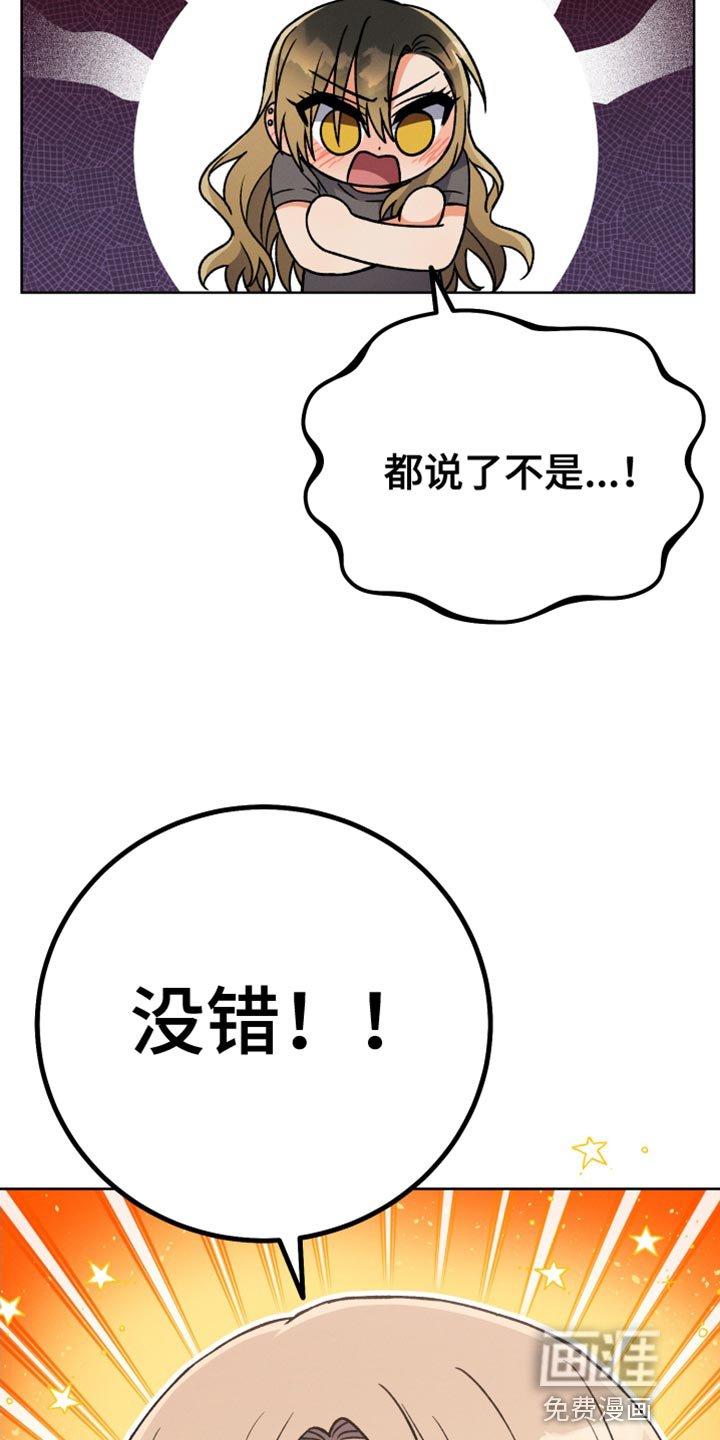 第74章：不再见面