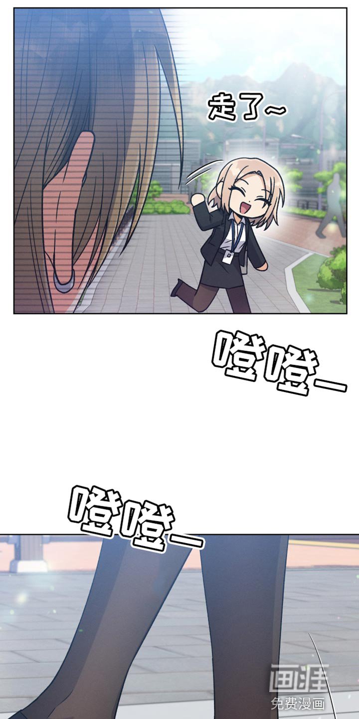 第75章：不需要喜欢我
